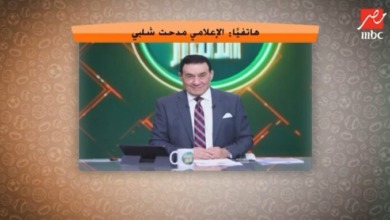 تعليق مثير من مدحت شلبي على أزمة تسريب محادثة مباراة الزمالك والبنك الأهلي- فيديو