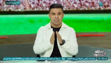 خالد الغندور: توتر العلاقة بين مصطفى فتحي وبيراميدز بسبب هذا الأمر