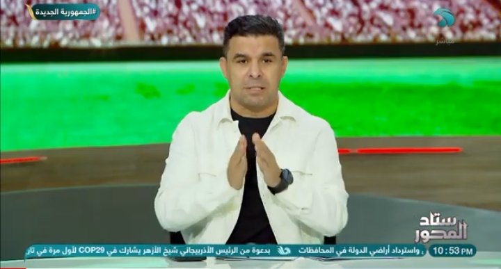 خالد الغندور: توتر العلاقة بين مصطفى فتحي وبيراميدز بسبب هذا الأمر