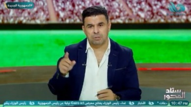 خالد الغندور يوضح تحرك كهربا بعد تقديم الزمالك بلاغ ضده - فيديو