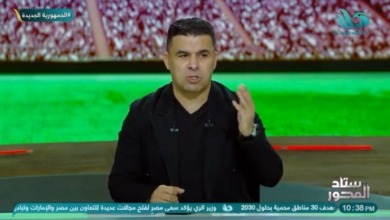 خالد الغندور يطلق تصريح مفاجئ: سامسون وإبراهيما نداي أفضل من صفقة الزمالك الجديدة!!