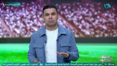 خالد الغندور يحسم الجدل بشأن مفاوضات الزمالك مع بيرسي تاو!! - فيديو