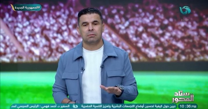 خالد الغندور يحسم الجدل بشأن مفاوضات الزمالك مع بيرسي تاو!! - فيديو