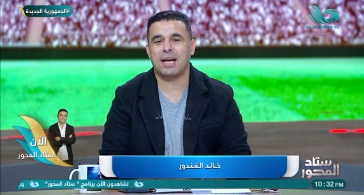 الغندور يكشف مفاجأة بشأن إصابة محمد حمدي وموعد عودته للمشاركة مع الزمالك - فيديو