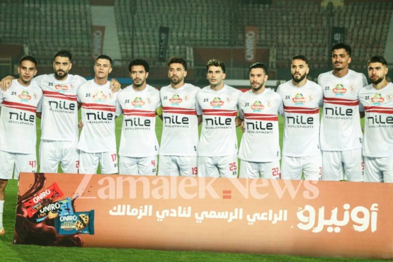 موقف ثنائي الزمالك من المشاركة في مباراة بلاك بولز بالكونفدرالية