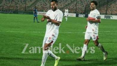 أهداف فوز الزمالك امام بلاك بولز في الكونفدرالية الأفريقية - فيديو