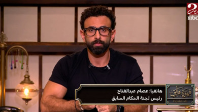 عصام عبد الفتاح يفجر مفاجأة عن تقنية الفار في حالة هدف الزمالك الثاني في شباك سموحة - فيديو