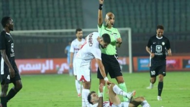 الحكم محمد عادل يرد على الحالات الجدلية في مباراة الزمالك والبنك الأهلي!