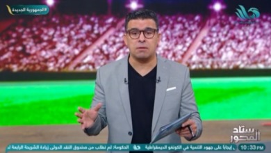 بعد غيابه عن المباريات .. الغندور يكشف حقيقة الإصابة المزمنة للاعب الأهلي الجديد