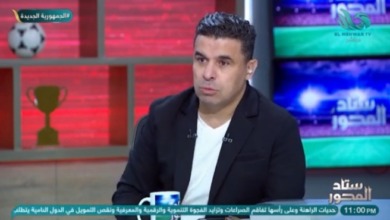 خالد الغندور: الأهلي يخطط للتعاقد مع لاعب منتخب مصر