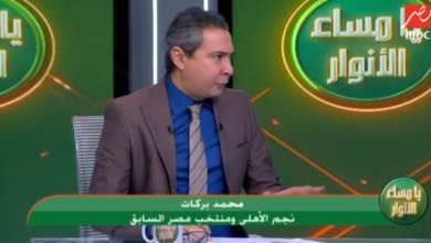 طلب هام من محمد بركات لشيكابالا بشأن مستقبله مع الزمالك