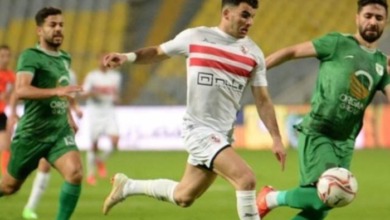 "تذكرتي" تُعلن طرح تذاكر مباراة الزمالك والمصري بالكونفدرالية.. عدد الجماهير والأسعار- صورة