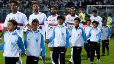 الغيابات تضرب الزمالك قبل مواجهة طلائع الجيش اليوم في الدوري