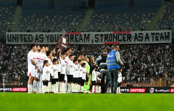 تشكيل الزمالك المتوقع أمام الاتحاد السكندري اليوم.. مُفاضلة بين هذا الثنائي