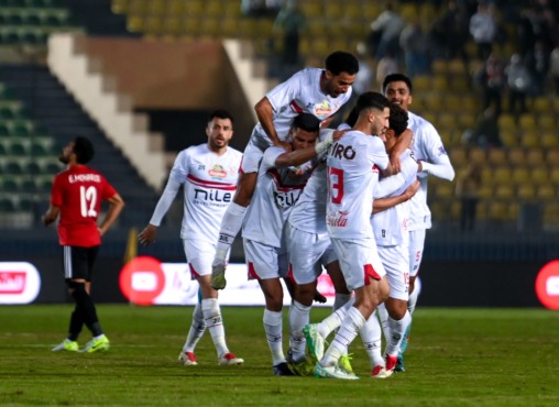 "كاف" يُعلن عن حكم مباراة الزمالك وبلاك بولز بكأس الكونفدرالية