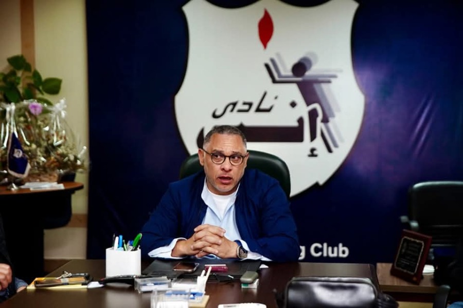 عاجل - بيان غريب عجيب من إدارة إنبي بعد طلب الأهلي تأجيل مباراته في كأس الرابطة !! - صورة