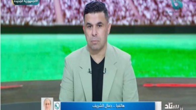 جمال الشريف: لاعب غزل المحلة أستحق الطرد أمام الزمالك بنسبة 100٪ لهذا السبب - فيديو