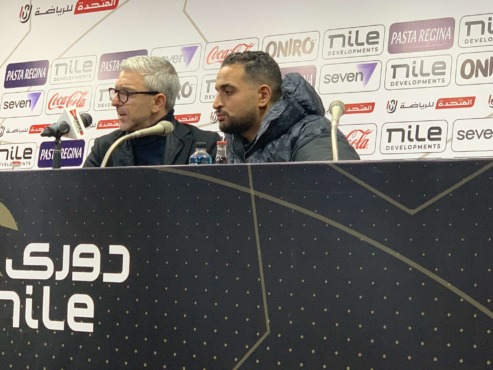 تعليق غير متوقع من بابا فاسيليو على خسارة الاتحاد أمام الزمالك في الدوري 1 تعليق غير متوقع من بابا فاسيليو على خسارة الاتحاد أمام الزمالك في الدوري