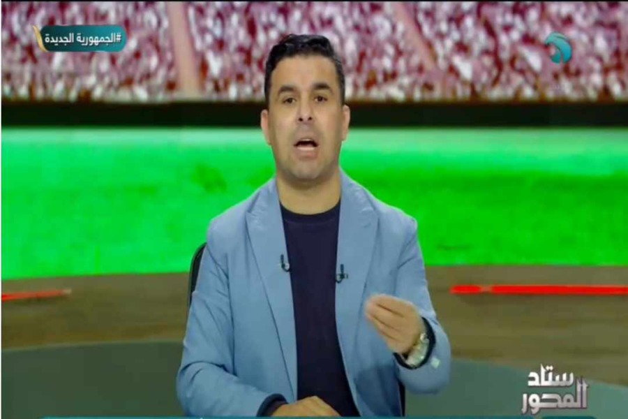 خالد الغندور: الموسم الحالي هو الأخير لثنائي الزمالك مع الفريق!!