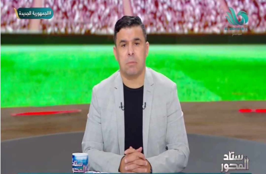 خالد الغندور يكشف مفاجأة كبرى بعد رحيل جوميز عن الزمالك بسبب احمد مجدي- فيديو