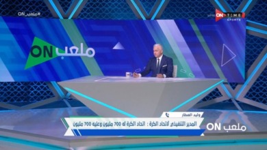 وليد العطار يكشف موعد إعلان قرارات لجنة الإنضباط بشأن عقوبات الدوري - فيديو