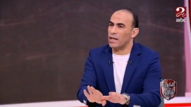 سيد عبدالحفيظ : هذا الشخص المسئول عن خسارة الأهلي امام باتشوكا وتوديع إنتركونتيننتال - فيديو