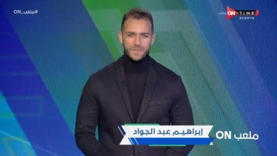 لجنة الحكام تحسم الجدل حول حالات مباراة الزمالك وسيراميكا كليوباترا - فيديو