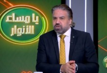 مدحت عبدالهادي يرشح ثنائي الزمالك والأهلي للإنضمام لمنتخب مصر