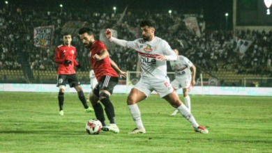 موعد مباراة الزمالك القادمة بعد التعادل امام طلائع الجيش