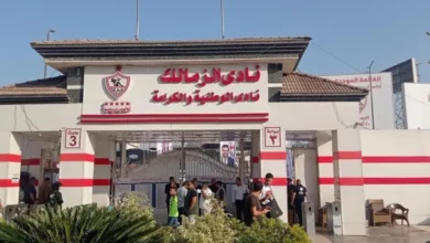 الزمالك يُصدر بيانًا رسميًا ناريًا بعد المهزلة التحكيمية التي شهدتها مواجهة طلائع الجيش بالدوري!