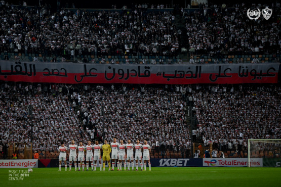 شاهد استقبال حافل من جماهير الزمالك في طنطا للفريق قبل مواجهة غزل المحلة بالدوري- فيديو