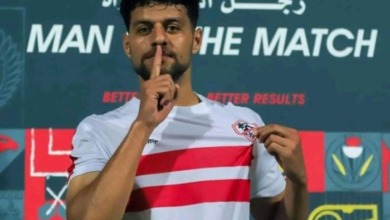 مفاجأة - رغم نفي الزمالك.. إعلامي يكشف عن عقوبة مصطفى شلبي!