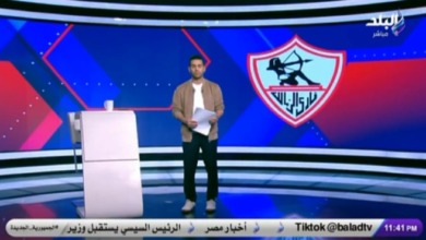 حتحوت يوضح تطورات هامه بشأن ملف تجديد زيزو مع الزمالك قبل يناير - فيديو