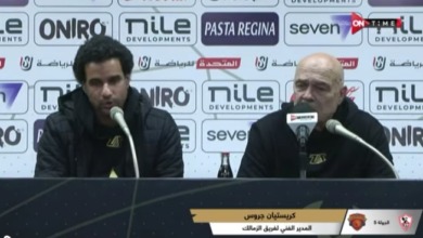 أول تعليق من جروس بعد تعادل الزمالك أمام سيراميكا.. ورسالة هامة للجمهور - فيديو