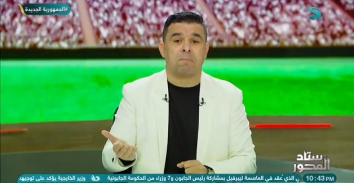 تعليق غير متوقع من خالد الغندور على أزمة الجزيري مع الزمالك - فيديو