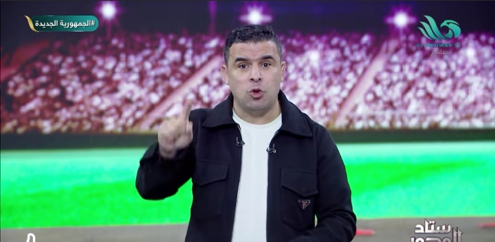تعليق ناري من خالد الغندور على تصريحات كولر بعد تعادل الأهلي أمام إنبي 1 تعليق ناري من خالد الغندور على تصريحات كولر بعد تعادل الأهلي أمام إنبي