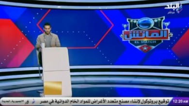 حتحوت يوضح كيف يفكر الزمالك لحل أزمة مستحقات اللاعبين - فيديو