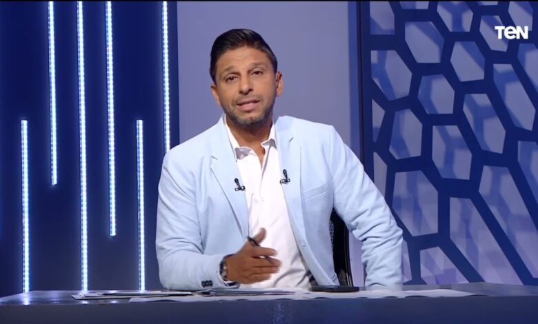 محمد فاروق يفتح النار على كولر ولاعبي الأهلي: "بيمثلوا عشان يحصلوا على ركلات جزاء"!! صورة