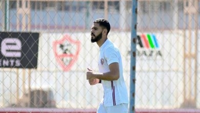 الجهاز الطبي لـ الزمالك يُعلن موقف بنتايج قبل مواجهة كأس مصر!