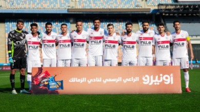 تشكيل الزمالك المتوقع أمام حرس الحدود.. مُفاضلة بين ثنائي الفريق!