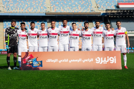 تشكيل الزمالك المتوقع أمام حرس الحدود.. مُفاضلة بين ثنائي الفريق!