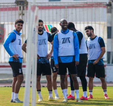 ثلاثي الزمالك يواصل التأهيل.. ونجم الفريق يغيب عن مران اليوم