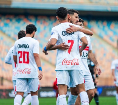 في الطريق نحو الـ 2 مليون دولار.. الزمالك يفقد 6 لاعبين أمام إنيمبا النيجيري بكأس الكونفدرالية!