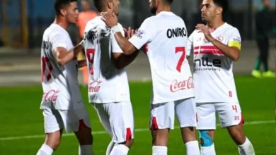 تشكيل الزمالك لمباراة بلاك بولز بكأس الكونفدرالية.. ثلاثي هجومي