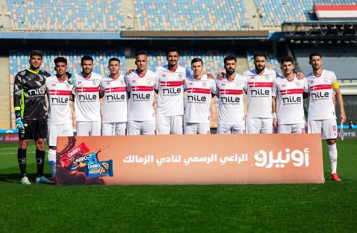 موعد مباراة الزمالك القادمة أمام حرس الحدود في الدوري