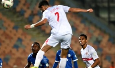 الزمالك ينهي دور المجموعات في الكونفدرالية بالفوز على إنيمبا