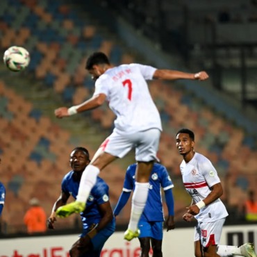 الزمالك ينهي دور المجموعات في الكونفدرالية بالفوز على إنيمبا