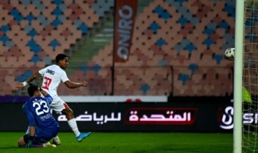 أهداف فوز الزمالك على الجونة في الدوري المصري | 2-1 - فيديو