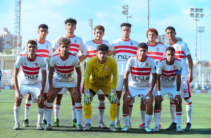 الزمالك يفوز على النجوم في بطولة الجمهورية للشباب