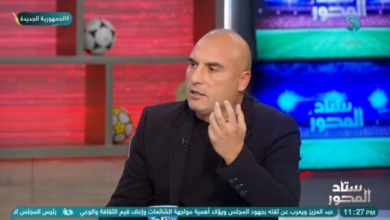 تامر عبد الحميد: أحمل هذا الشخص مسئولية هزيمة الزمالك أمام مودرن سبورت